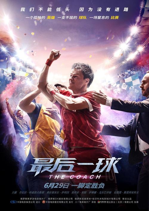 日本秋田大学文凭毕业证怎么制作