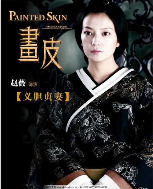 日本东京音乐大学文凭毕业证怎么仿制
